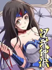 美食竞技综艺厨房辩论赛海报